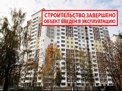 ЖК Северное Кучино