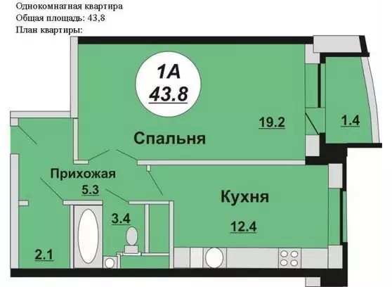 ЖК Лермонтов