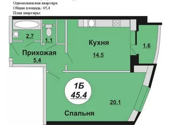 ЖК Лермонтов