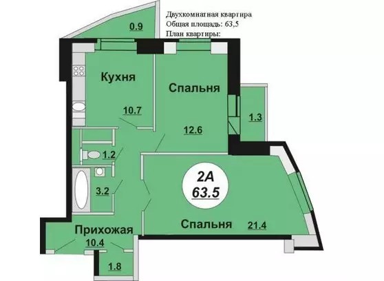 ЖК Лермонтов