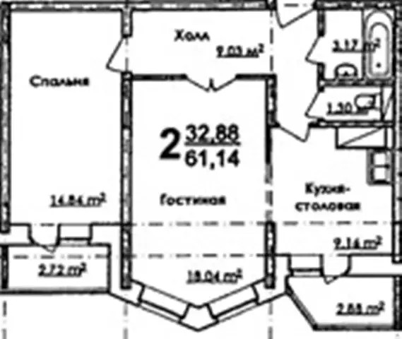 ЖК Новое Воскресенское