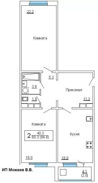 ЖК Стрела