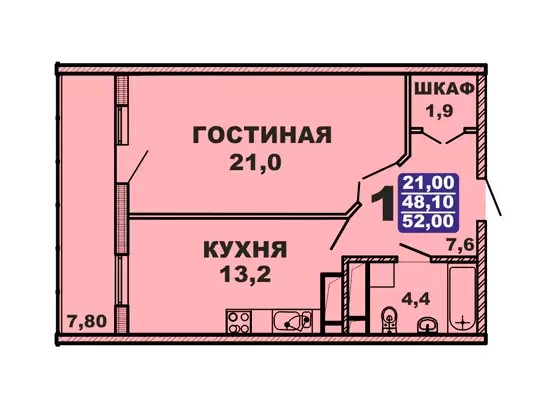 ЖК Red Hills