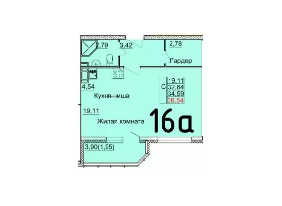 ЖК Государев дом
