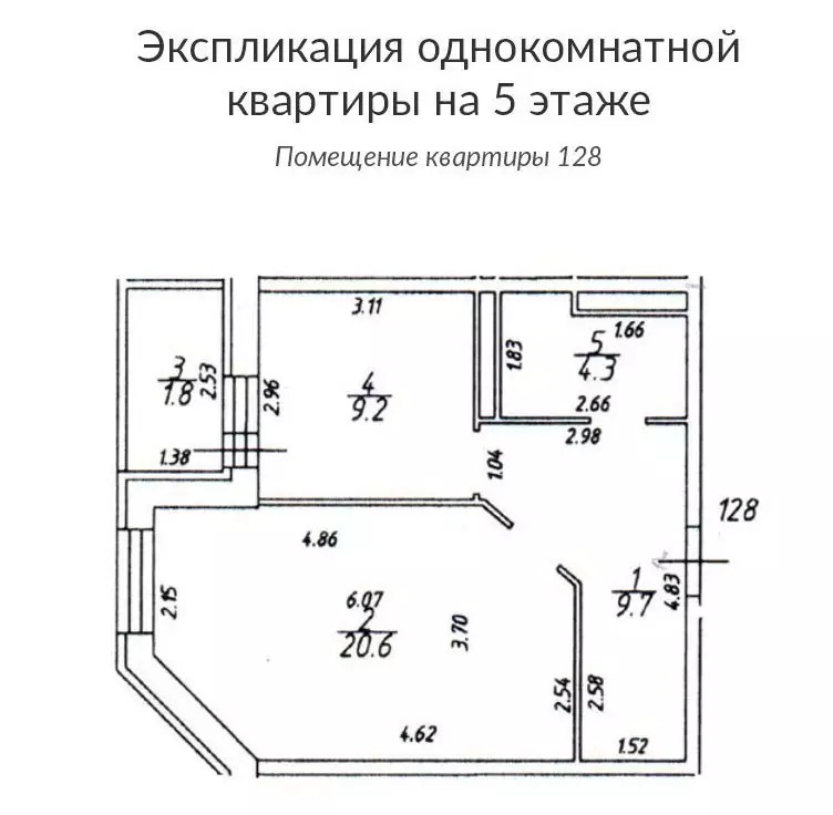 ЖК Дедовский