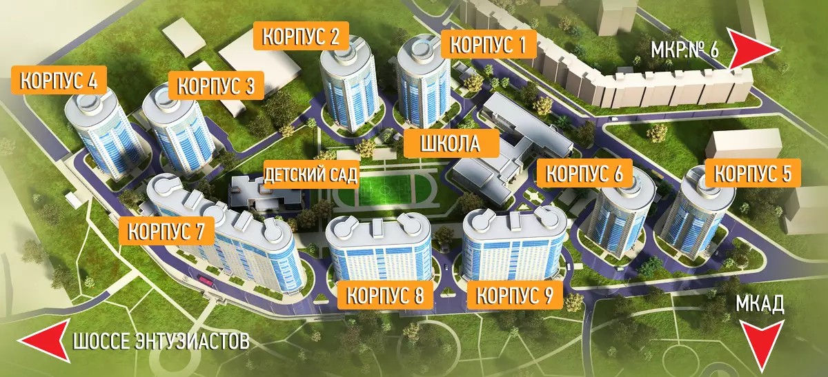 ЖК Микрорайон 6А