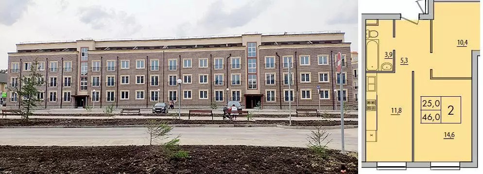ЖК Красногорск Парк