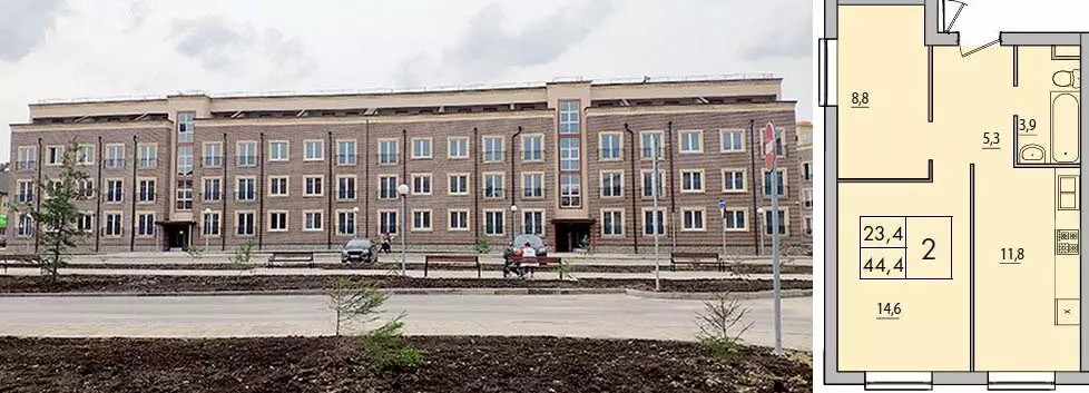 ЖК Красногорск Парк