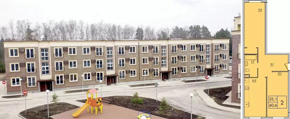 ЖК Красногорск Парк