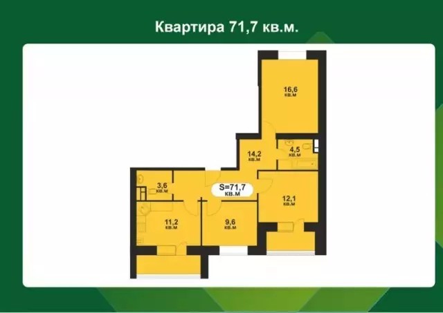 ЖК Мечта