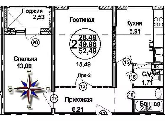 ЖК Сходня парк