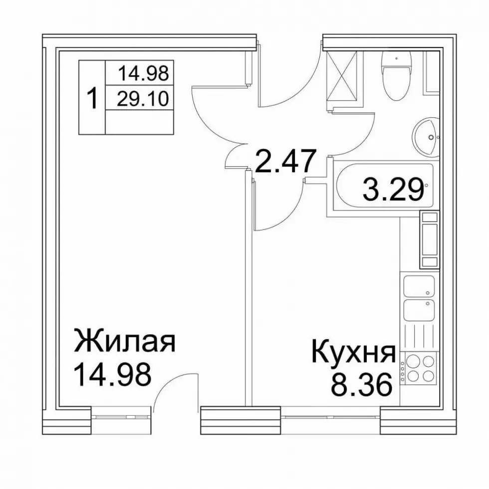ЖК Гагарина 28