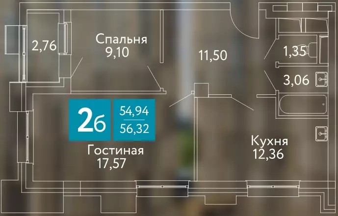 ЖК Пикассо