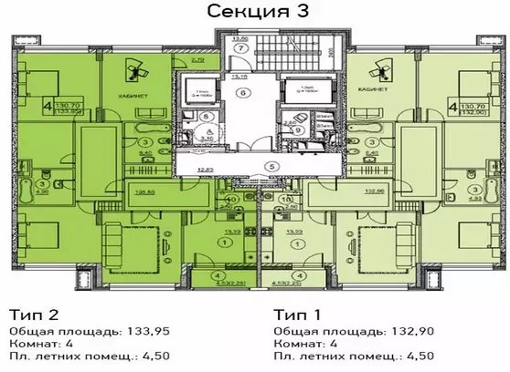 ЖК Суббота