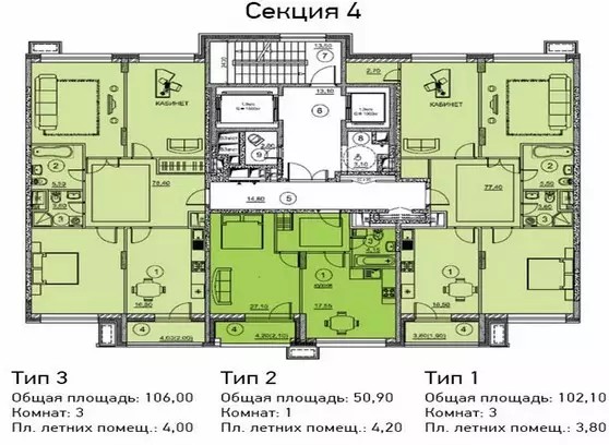 ЖК Суббота