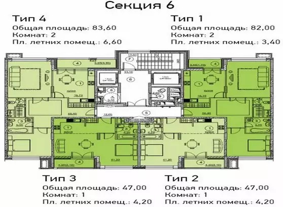 ЖК Суббота