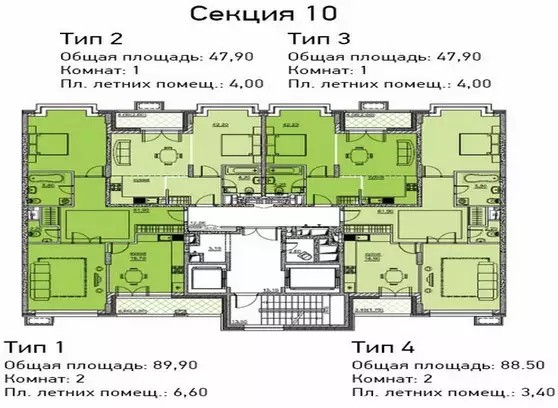 ЖК Суббота