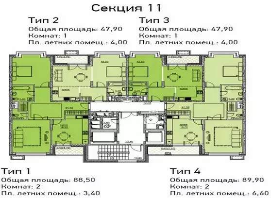 ЖК Суббота