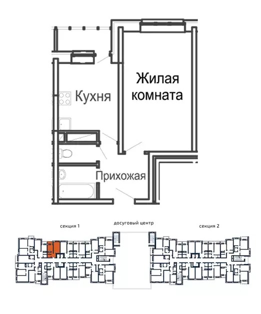 ЖК Молодёжный