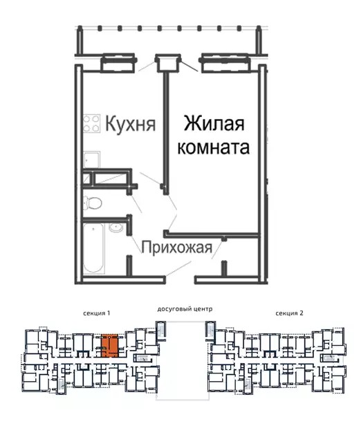 ЖК Молодёжный