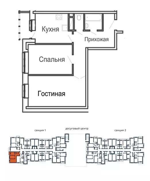 ЖК Молодёжный