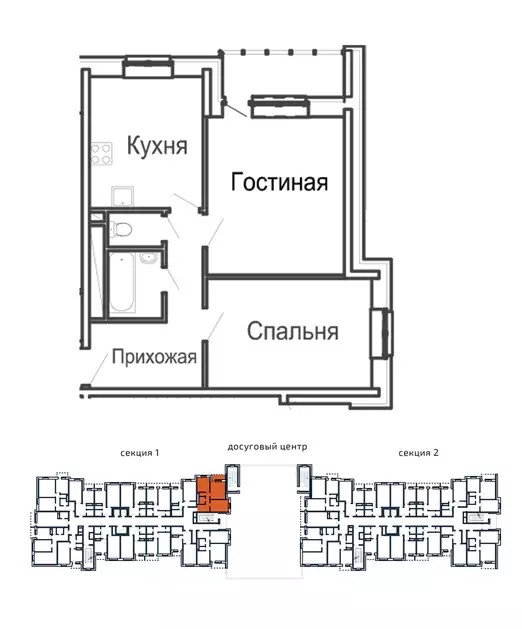ЖК Молодёжный