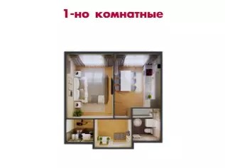 ЖК Семеновский парк