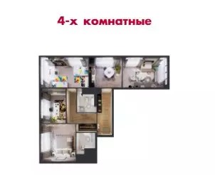 ЖК Семеновский парк