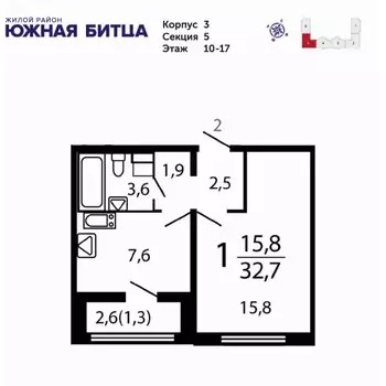ЖК Южная Битца
