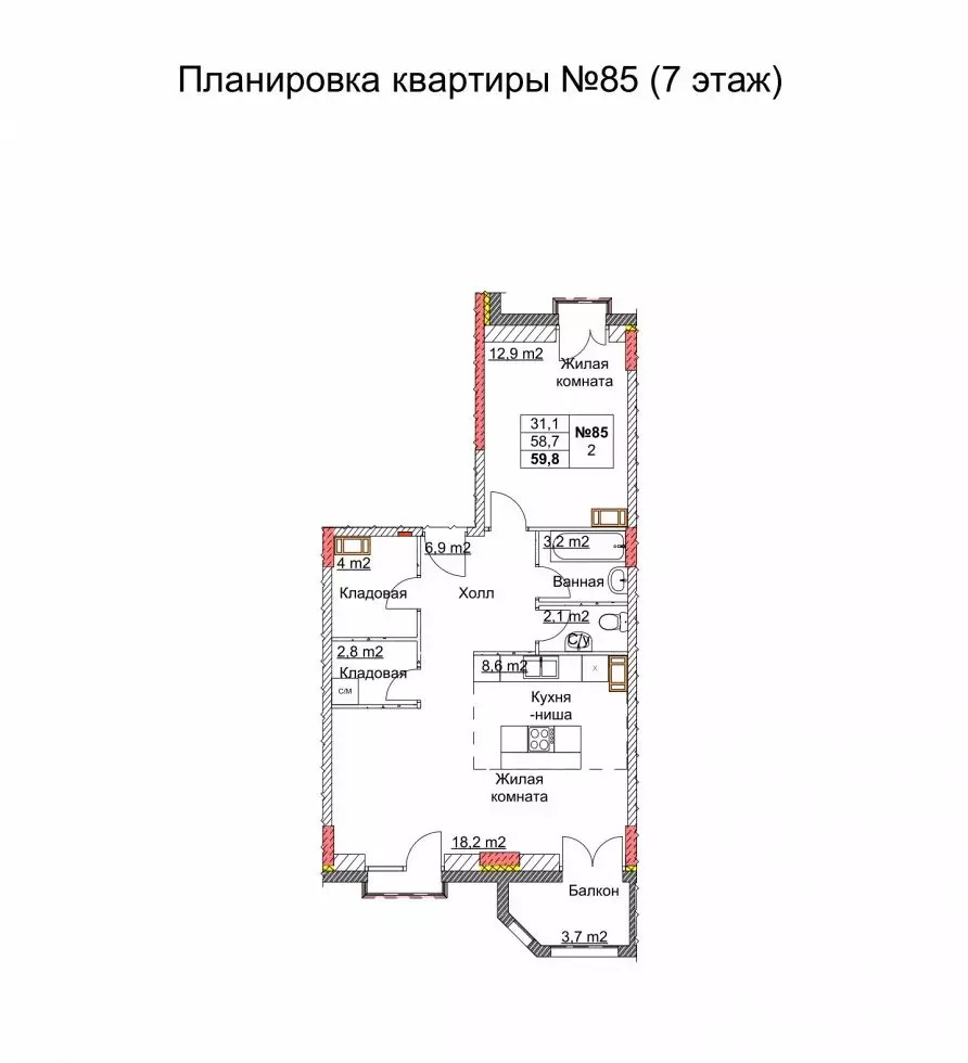 ЖК Клюквенный