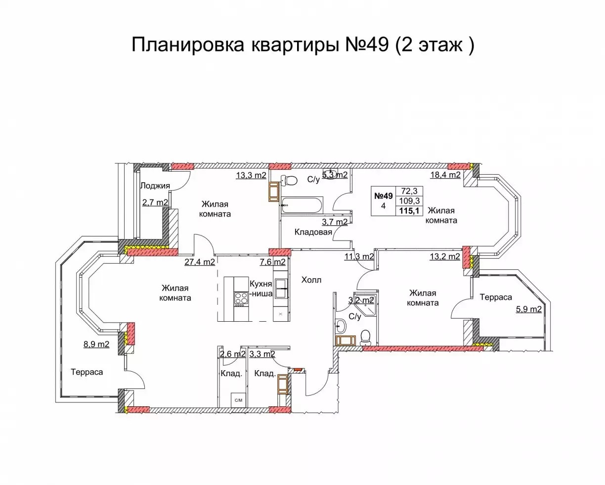 ЖК Клюквенный