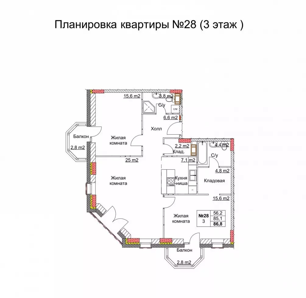 ЖК Клюквенный
