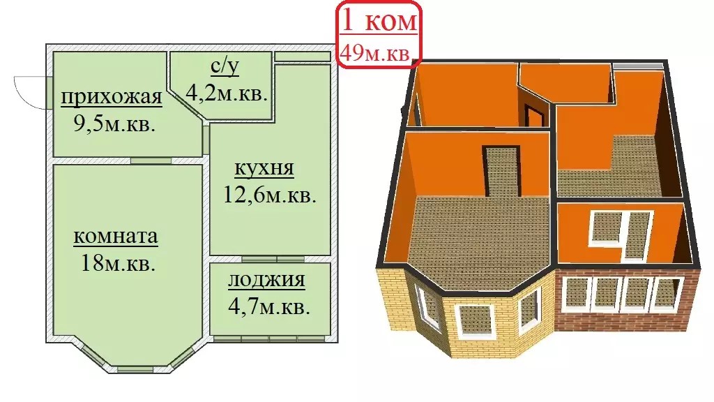 ЖК Морозовка