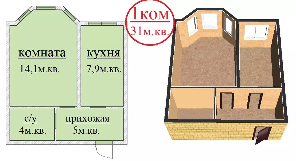 ЖК Морозовка