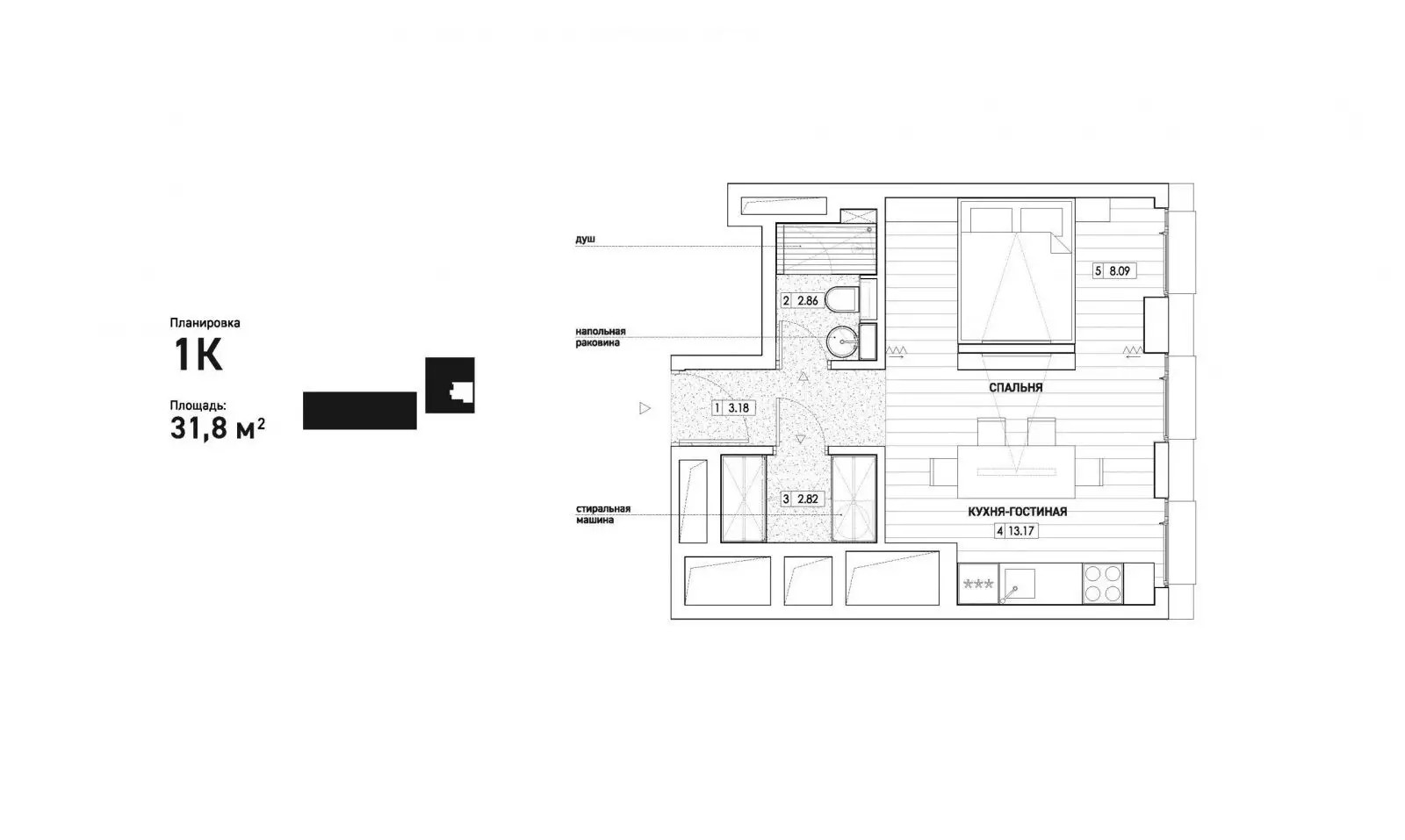 ЖК Din House