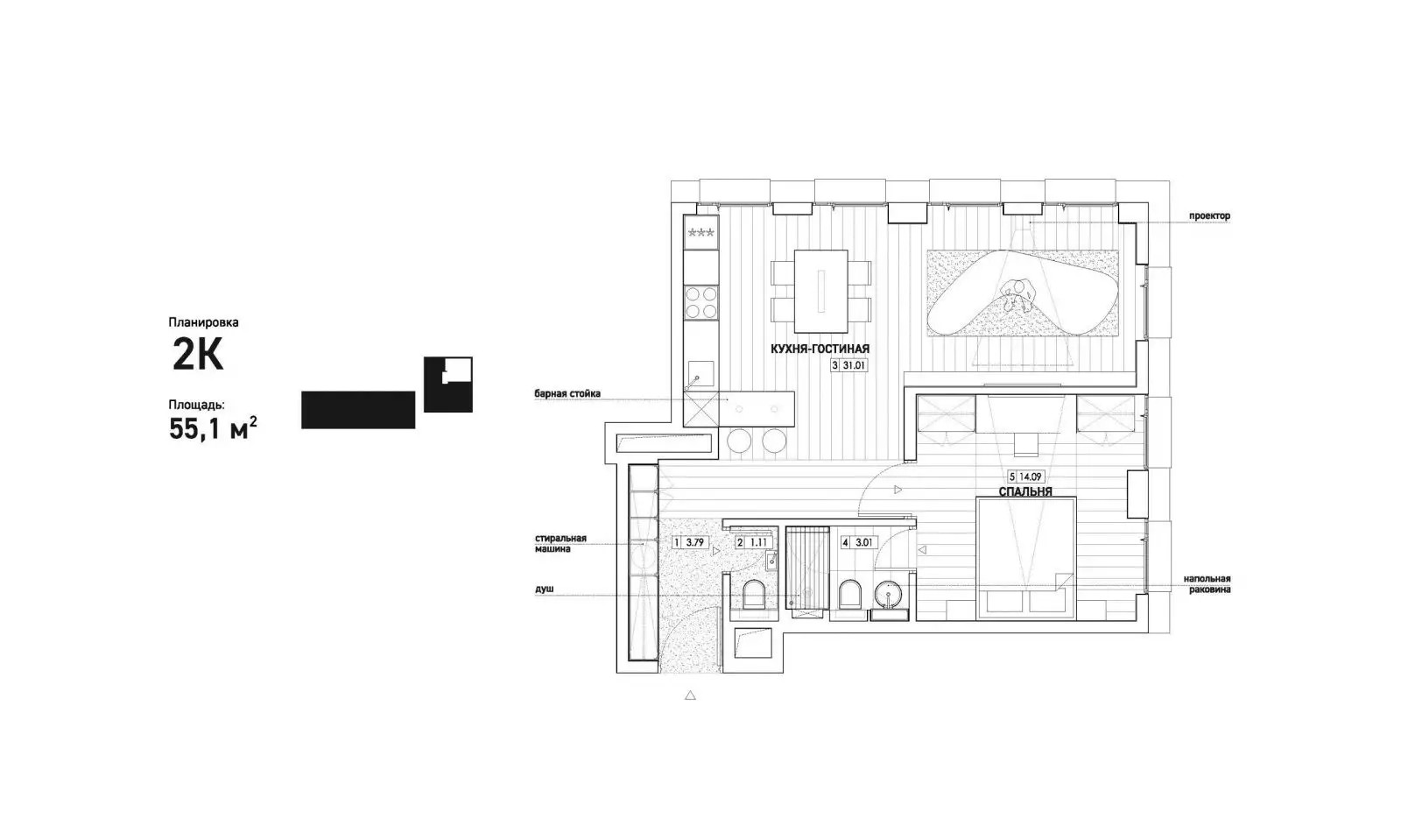 ЖК Din House