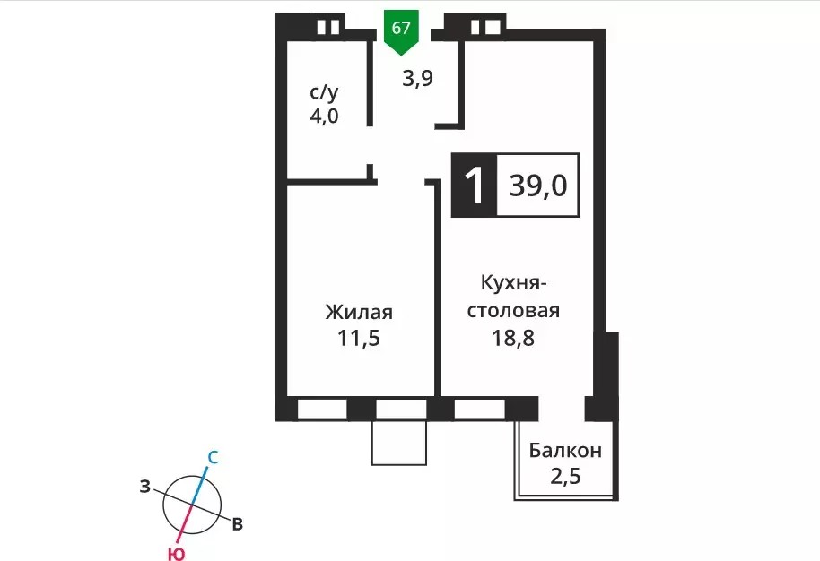 ЖК Смарт квартал Лесная Отрада