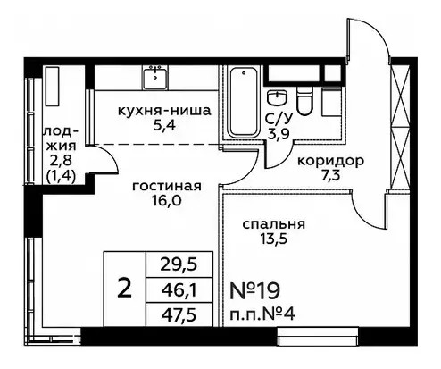 ЖК Вереск