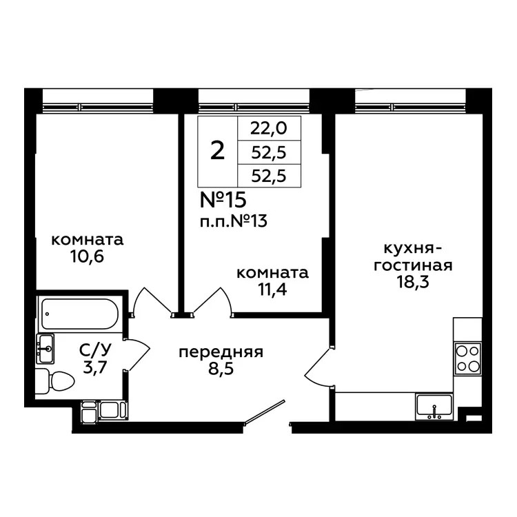 ЖК Сити-комплекс Мята