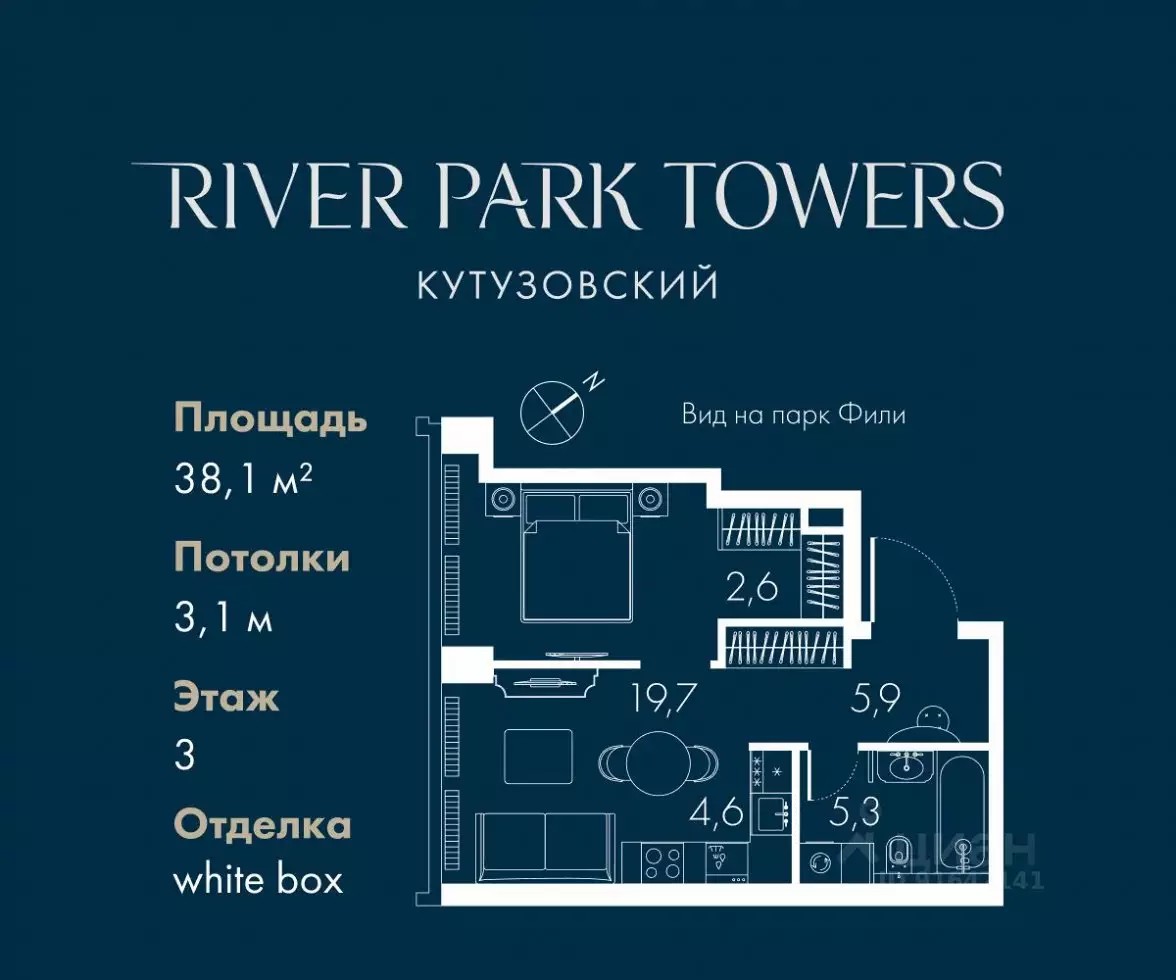 ЖК River Park Кутузовский