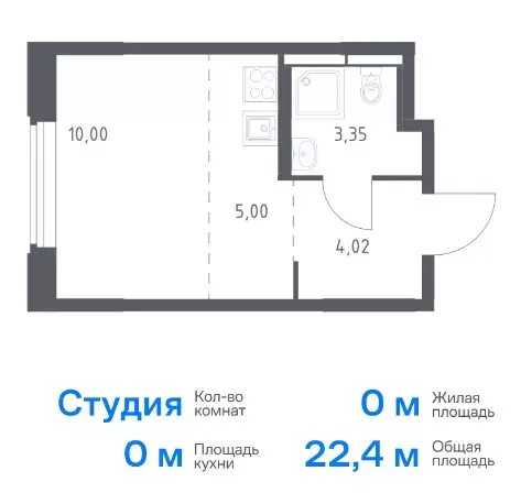 ЖК Космический квартал