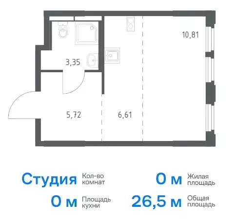 ЖК Космический квартал