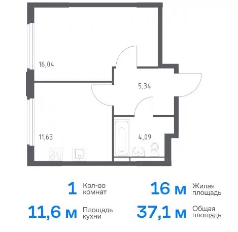 ЖК Космический квартал