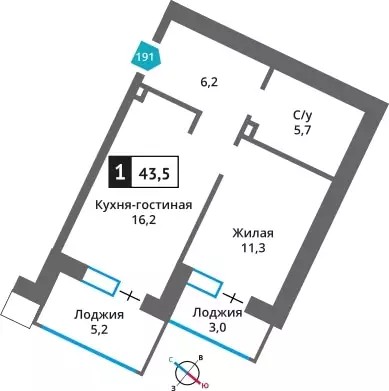 ЖК Отрада на реке