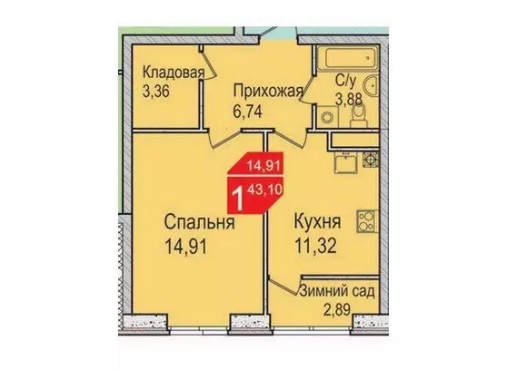 ЖК Андерсен