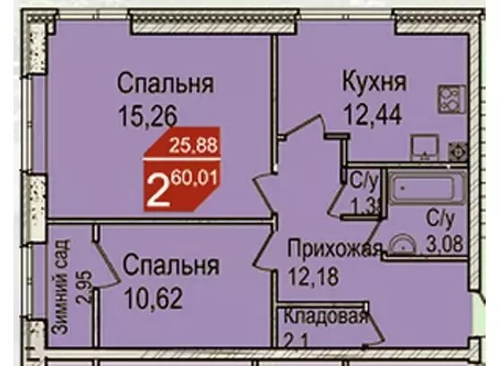 ЖК Андерсен