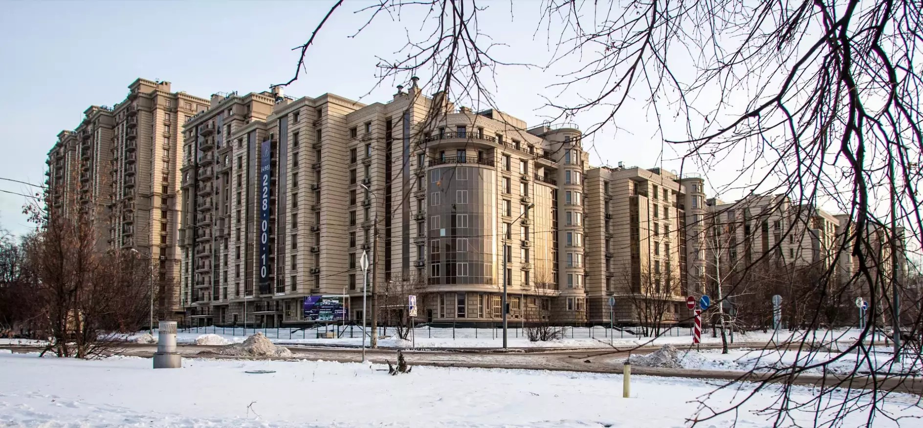ЖК Виноградный