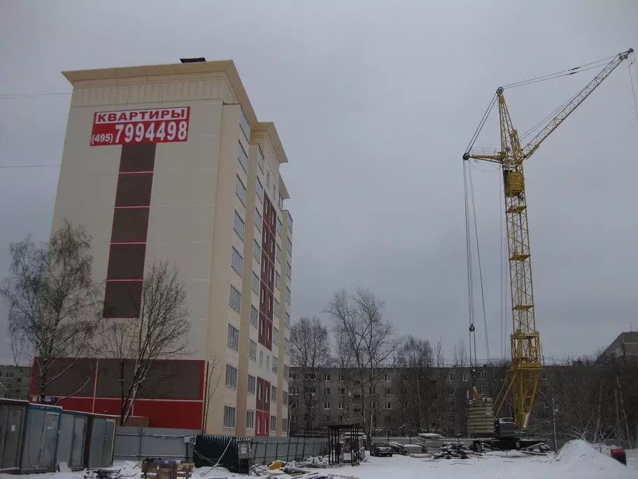 ЖК Голицын Парк