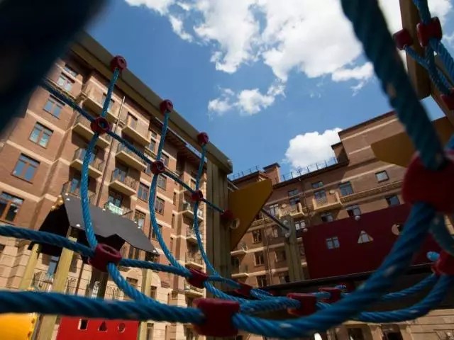 ЖК Город набережных