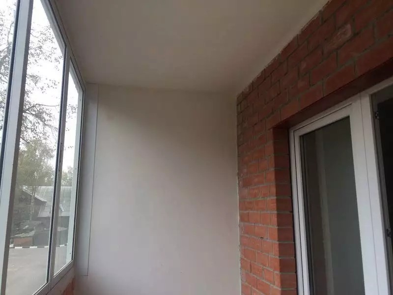 ЖК Европейский